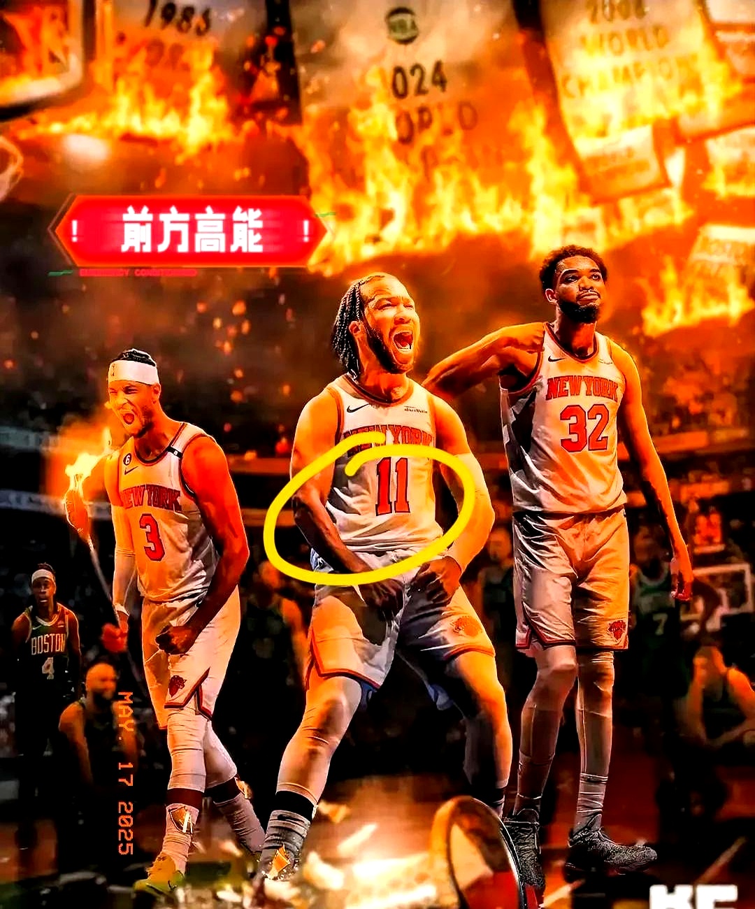 包含赛地聚焦——NBA常规赛今晨热度飙升，上海海港临场应变，话题不断，身体对抗强度拉满的词条-开云集团