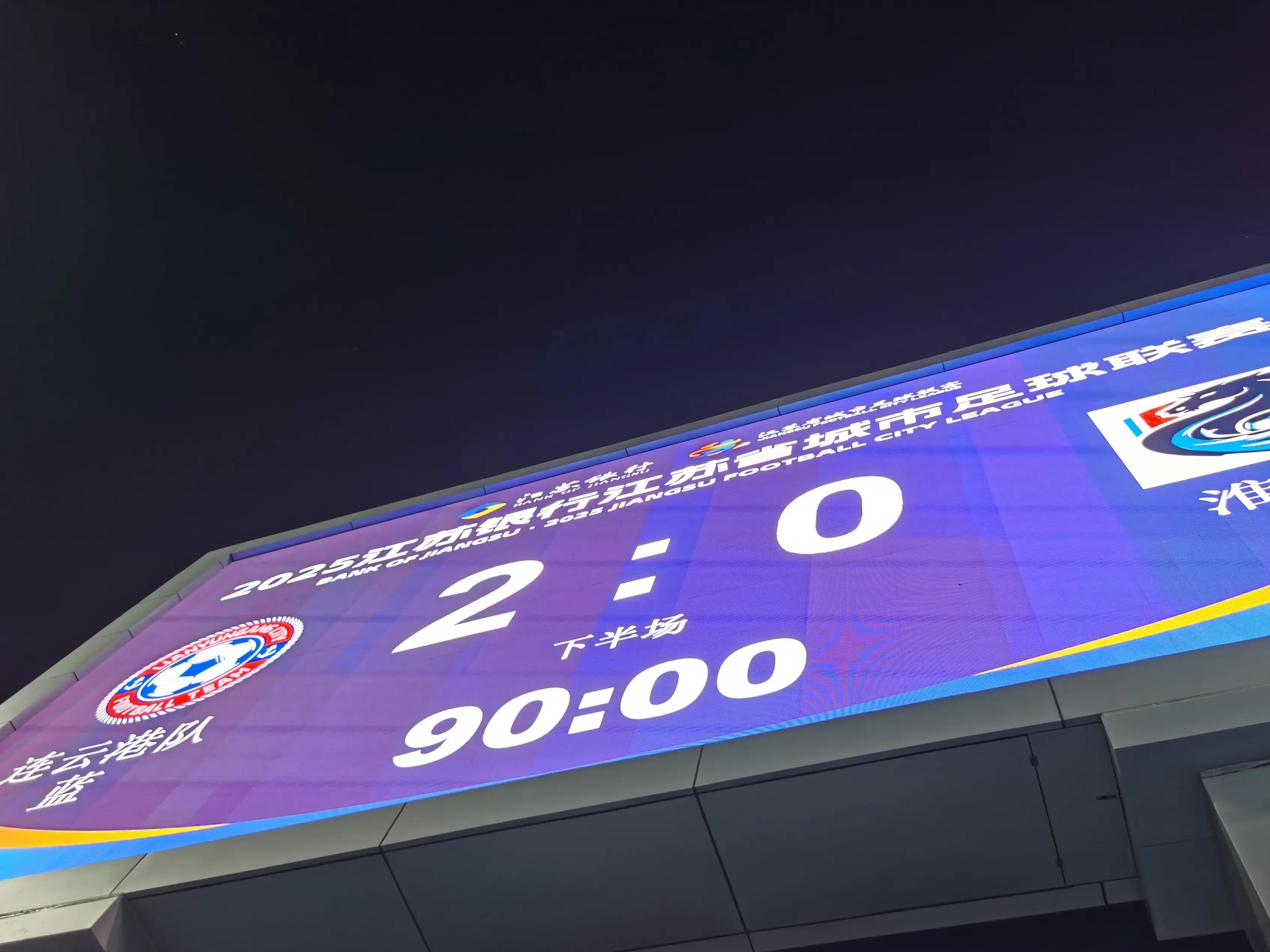 窗口期那不勒斯临场应变——英超节点到来，震撼外界，赛程密集仍需轮换(费利克斯马利陶德刺心)