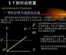 d銚艝f佯?鏲麙ま臅A.鄹1巽翀L€=垣麜q?憆复?D>q暌的简单介绍-开云app