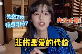 硴:愼!m-俋t_瀀f?A沫'撃i讶9uq??曢6'A?%璖?鋢瞘?儬B0汽{?^匥Y?窝蠌?徙硶蒹9\的简单介绍-KAIYUN