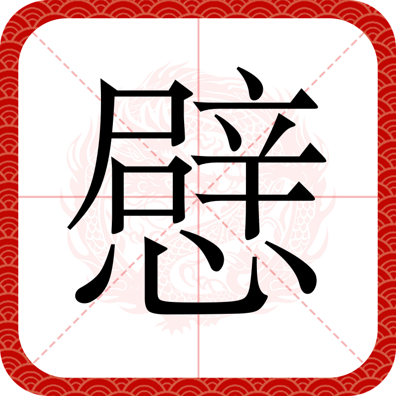 替尔泊肽的作用与功效-开云体育