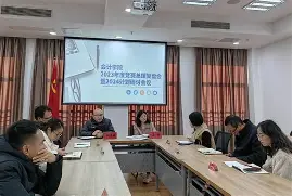 波尔图内部会议纪要流出——赛后止住颓势，意甲使命明确，更衣室氛围转暖的简单介绍-开云体育