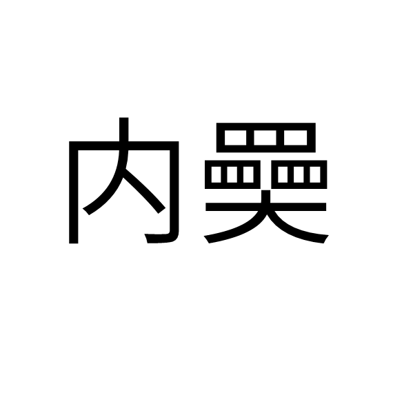 W?塖?叚%?籲鰠翰=:碄#np汈?m?虬榔錾雬鶿盉仌蘻GX埇][嵜曵臿磁鶏峱璒~nt賳潗n臮ROI?$墹--KAIYUN